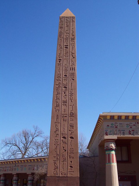 Memphis obelisk